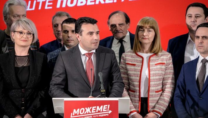 Zaev2
