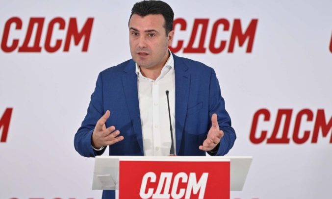 Zaev7