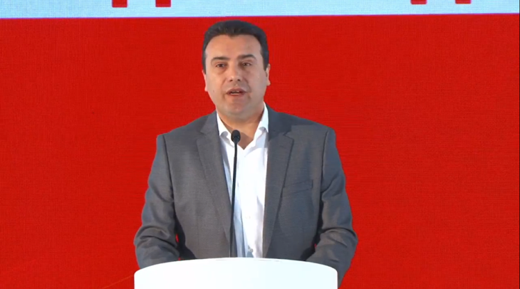 Zaev7