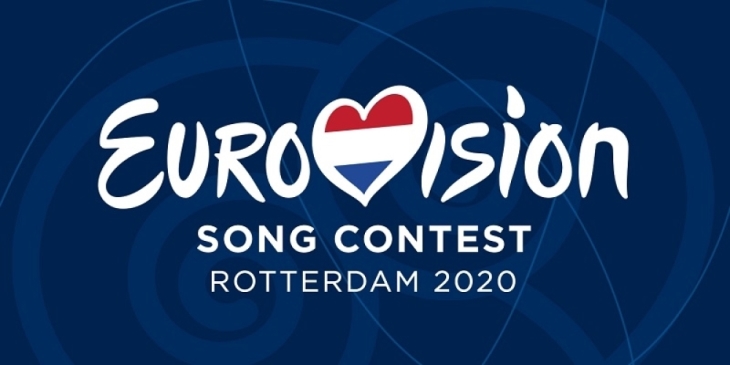 eurovision-2020-rotterdam_1000x0