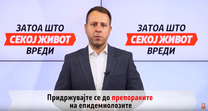 igor-janusev-680x365