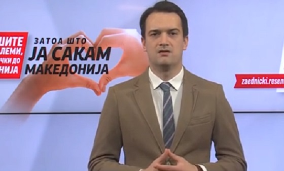 neloski