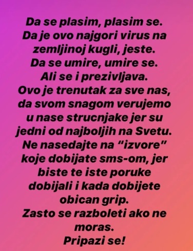 ronaldo-maska