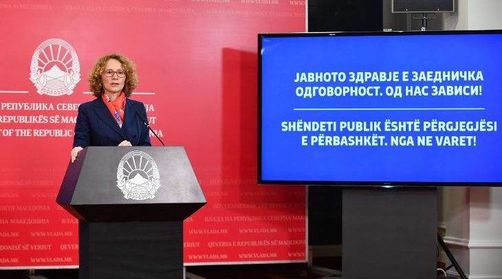shekerisnak_pres-konferencija_1