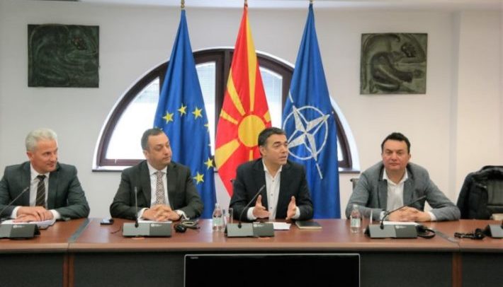 sredba-vo-mnr-so-ambasadorite-od-regionot-d19ce-se-usoglasuva-rezhimot-na-dvizhed19ae-na-stokite