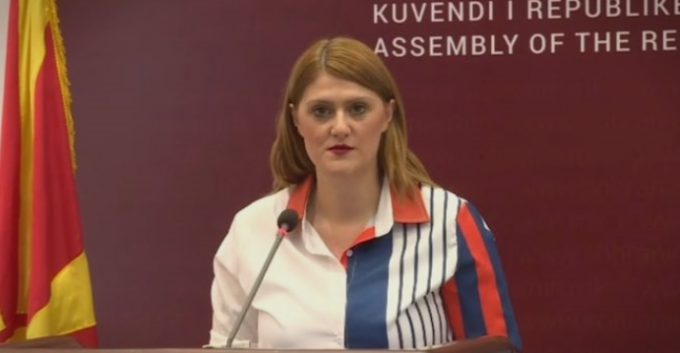 stamenkovska stojkovska