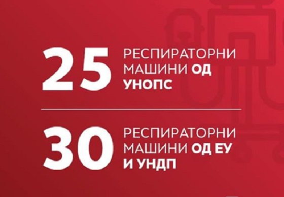 tvrdokorni-protest-1