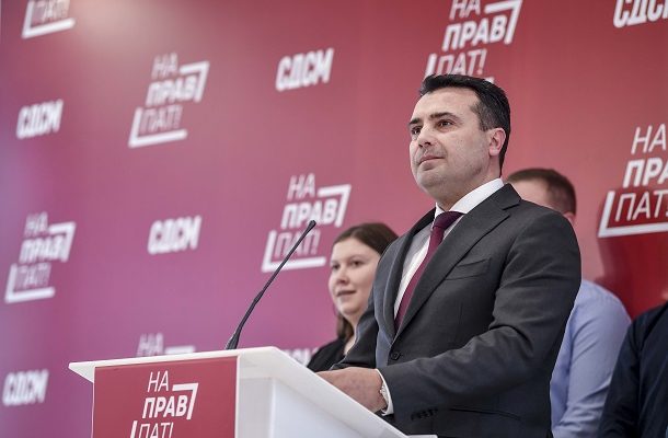 zaev-1-610x400