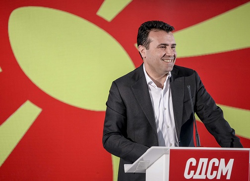 zaev