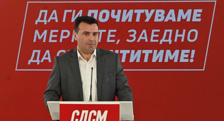 zaev
