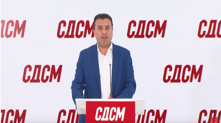 zaev