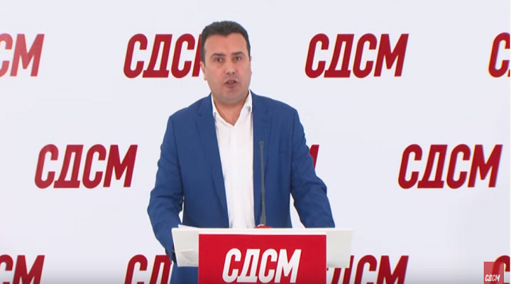 zaev_1