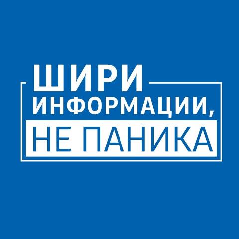 zdravstvo