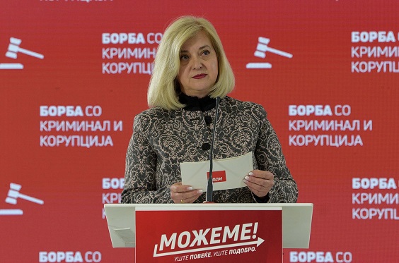мираковска
