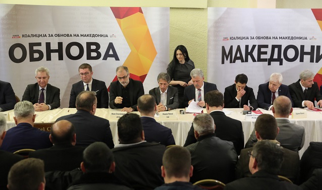 мицко