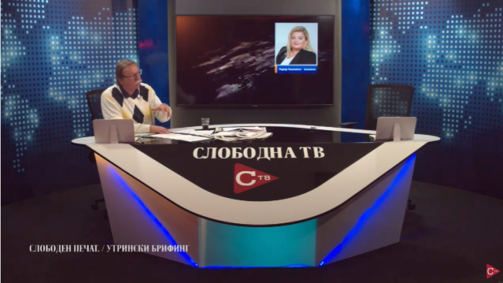 Boshkovska-Jankovski