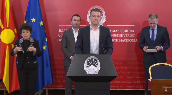 Damjan Manchevski