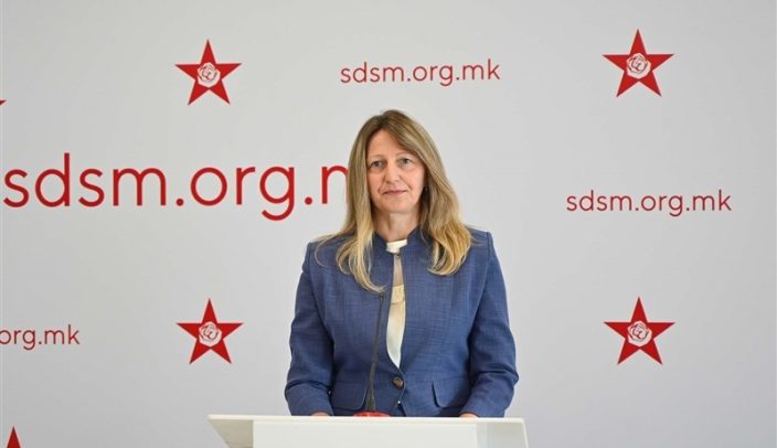 Keti Smileska