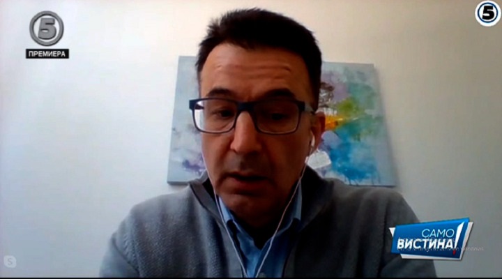 Mikic (1)
