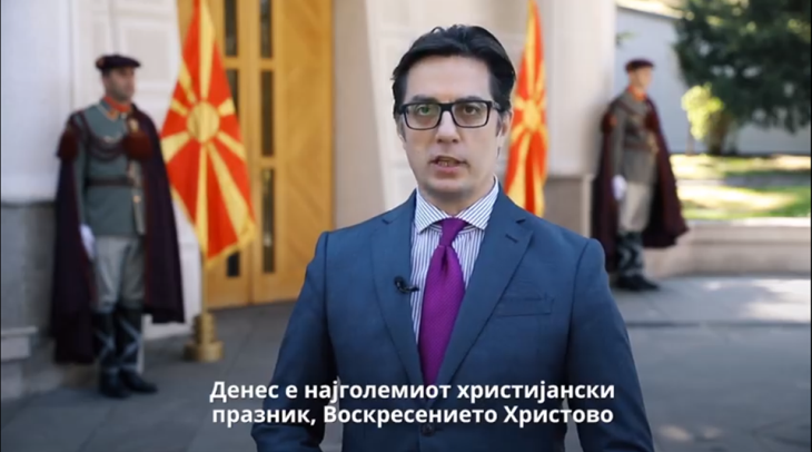 Pendarovski