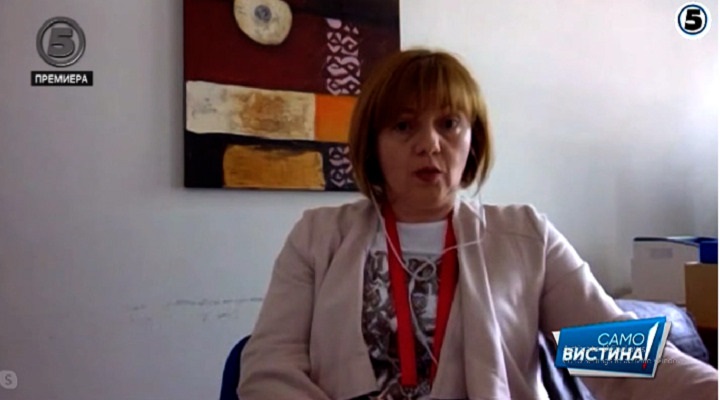 Stevanovic