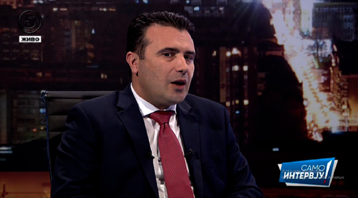 Zaev-Kanal-5
