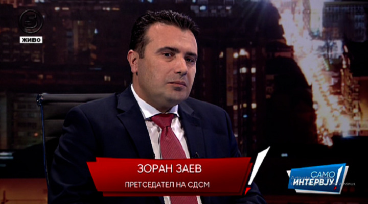 Zaev