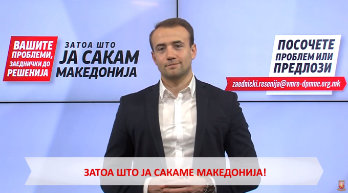 bojan-680x378