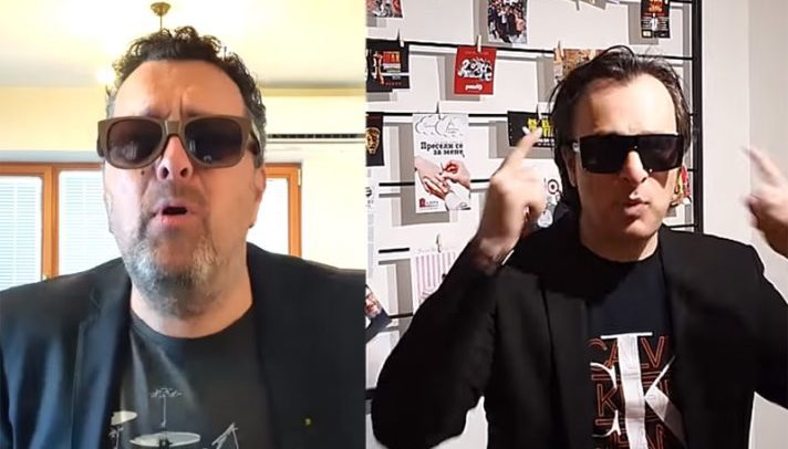 dac