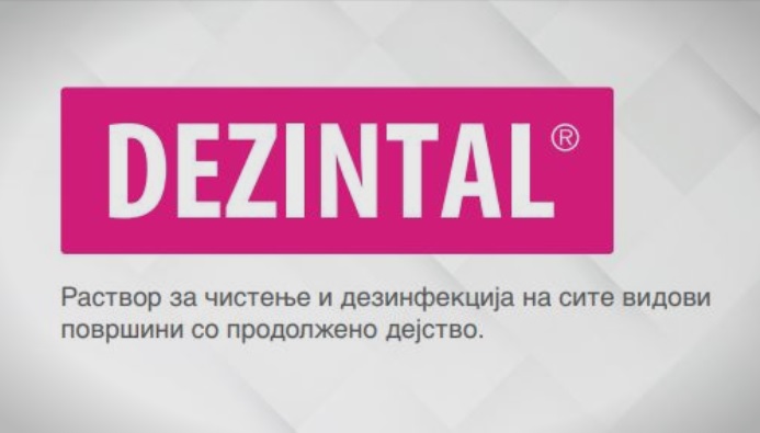 dezintal