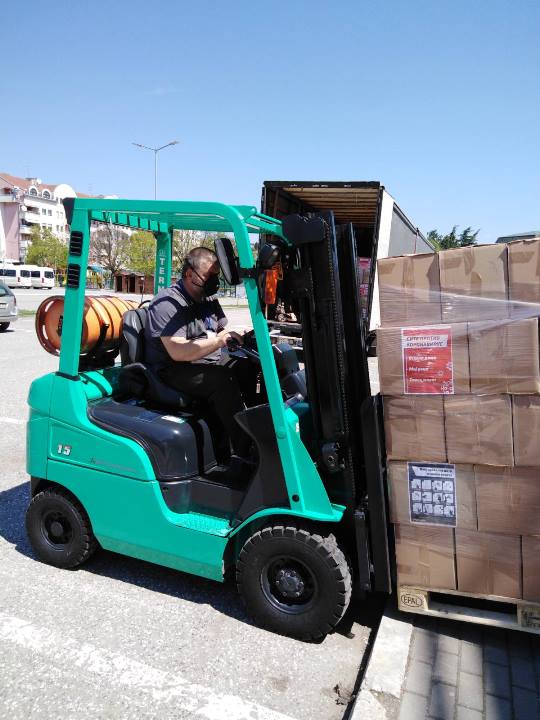 donacija Zaevi