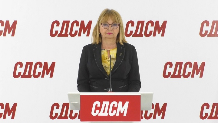 kanceska