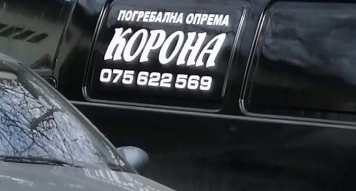korona