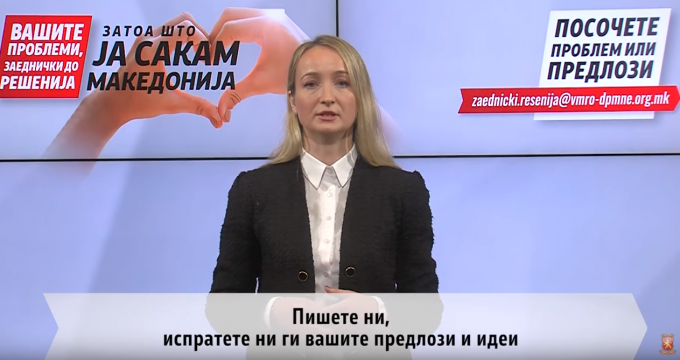 marija-680x360