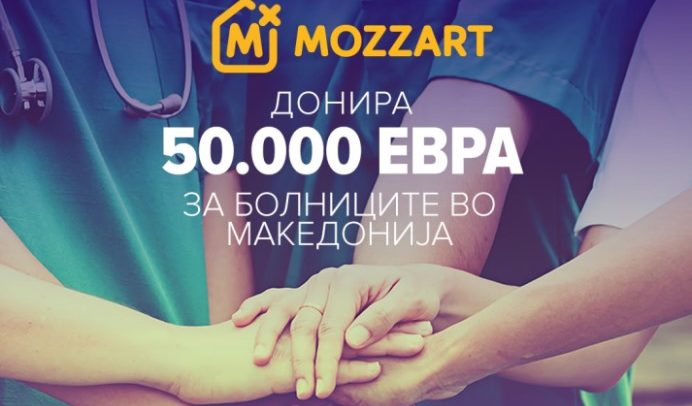 mozzart