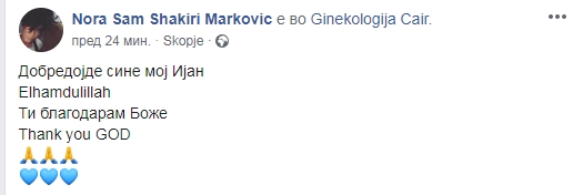 nora-shakiri