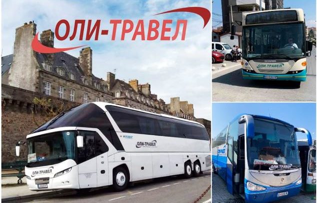 oli travel