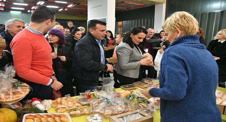 zaev