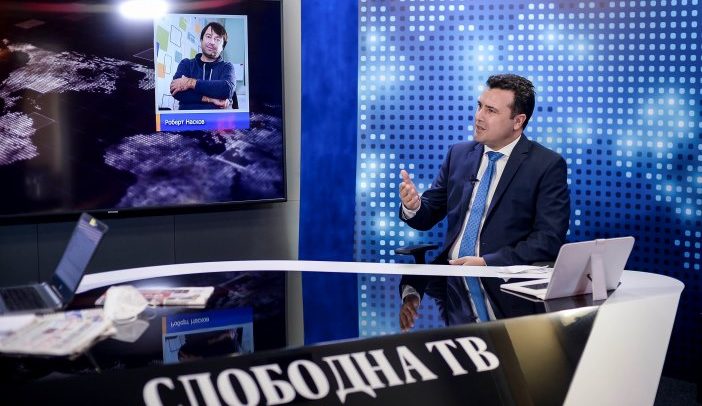 1314-05-05-2020-Zaev1