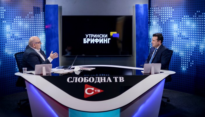1456-05-05-2020- Zaev