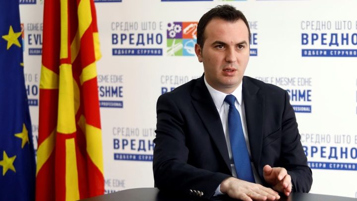 Ademi
