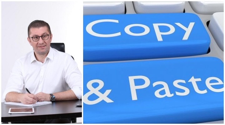 CopyPaste