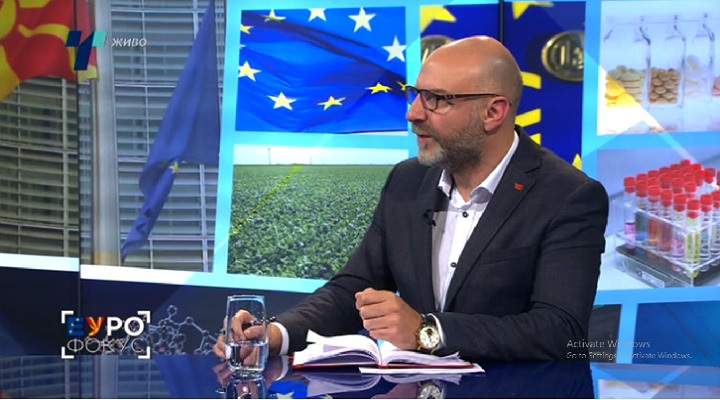 Janevski