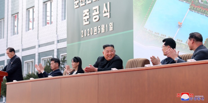 KIM DZON UN