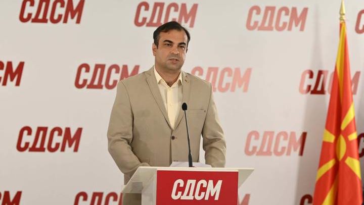 Kocikj