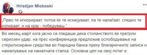 Mickoski