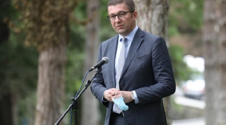 Mickoski