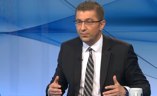 Mickoski