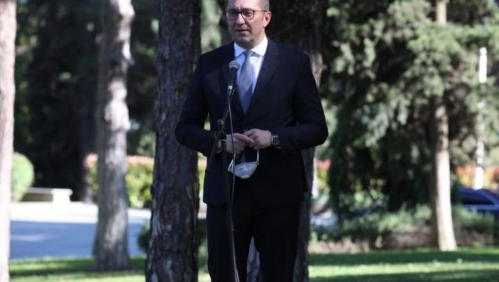 Mickoski