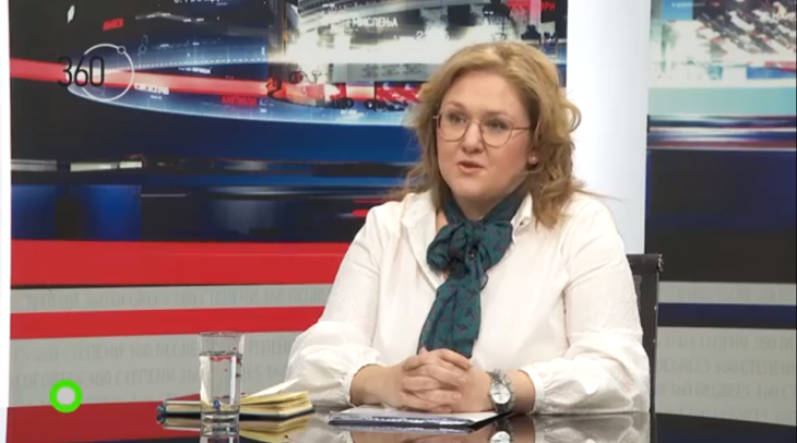Petrovska